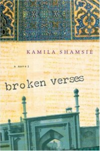 broken verses